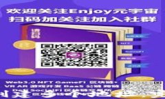 SIA钱包如何创建多个地址：完整指南与技巧