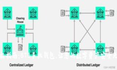 终极指南：BTB手机钱包，让您的数字资产安全无
