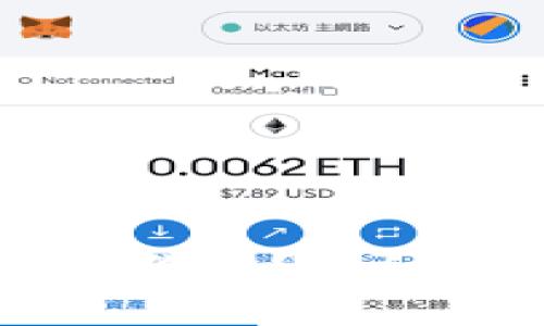 QT钱包是如何工作的?详细解析与使用指南