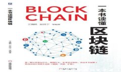 Topay数字货币：未来数字金融的变革者
