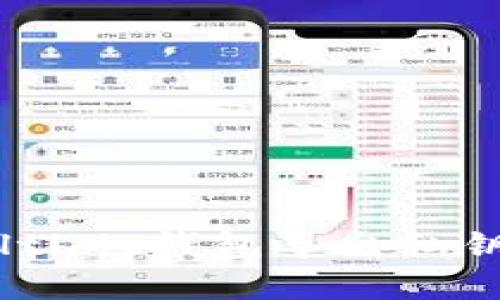 如何从Multibit钱包导出私钥:完整指南