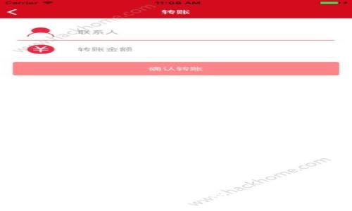 全面解析虚拟币博主:如何选择优秀的数字货币投资顾问