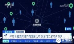 如何找回遗忘的MetaMask钱包账号：全面指南