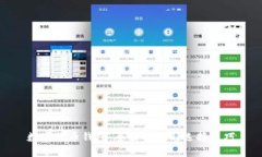 数字货币钱包：全面指南与选择技巧