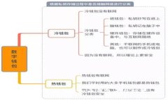 2023年最佳虚拟币钱包平台推荐