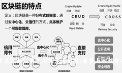 梦见大火烧钱包的寓意与解析：解梦与心理分析