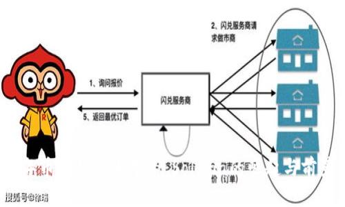 2024年币圈超级大牛市:Solana的崛起与前景分析