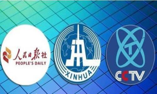 如何在安卓设备上下载和使用ICE应用