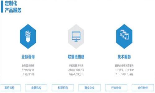 多签钱包阀值2是否能单方修改?详细解析与实操指南