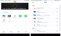  如何选择和使用泰达币钱包：全面指南