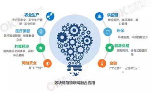 币钱包密码解锁教程:如何轻松找回丢失的密码