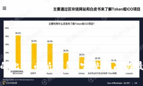 最安全的比特币纸钱包:完整指南与最佳实践