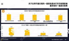如何下载元界钱包：全面指南与常见问题解答