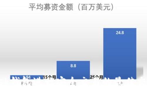使用MetaMask钱包进行安全交易的最佳交易所平台指南