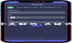 根据您的需求，我将围绕“SIA钱包注册”这一主