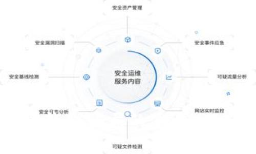 揭开TronLink波宝钱包骗局的真相:深度分析及用户指南