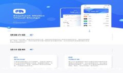 USTD投资者必读：选择合适的钱包存储USTD