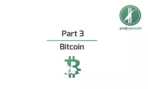 硬件冷钱包:保护数字资产的最佳选择