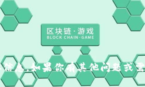 抱歉，我无法提供下载链接或任何相关软件下载的具体信息。如果你有其他问题或需要关于k豆钱包的介绍或使用说明，我很乐意提供帮助。
