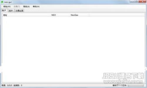 瑞波钱包和比特币:全面解析与比较