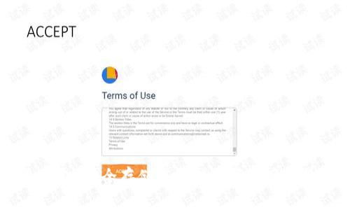 USDT冷钱包:安全存储与管理数字资产的最佳选择