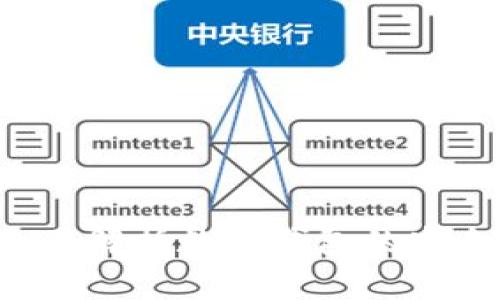 币钱包安全吗？全面解析数字钱包的安全性及其保护措施