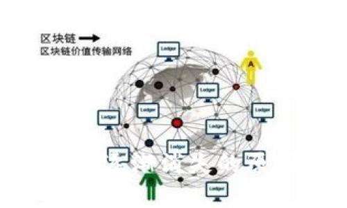 文章
虚拟币钱包APP逐渐消失的原因与解决方案