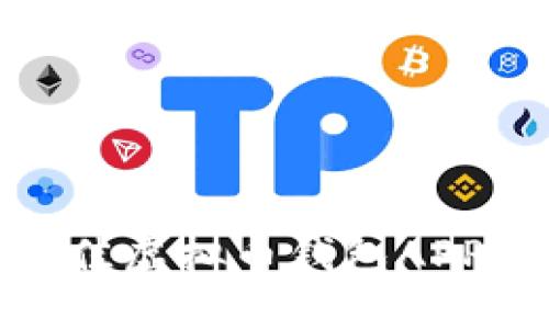 2014年最佳虚拟币钱包APP推荐与评测