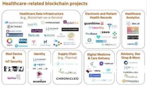2023年最新版虚拟币钱包APP排名榜:安全性、功能与用户体验全面解析