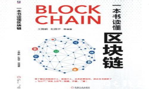 
如何下载和使用Bitcoin-Qt钱包：全面指南